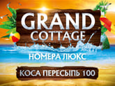 Grand Cottage