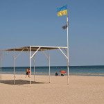 Пляж базы отдыха Будивельник