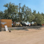 Палаточный городок на Федотовой косе в Кирилловке