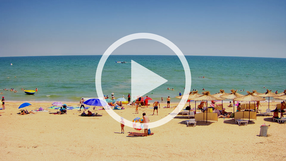 Веб-камеры в Счастливцево ― пляж