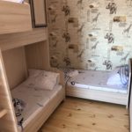 Номера